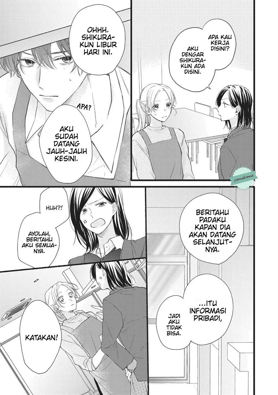 Kawaii nante Kiitenai Chapter 1 Gambar 35