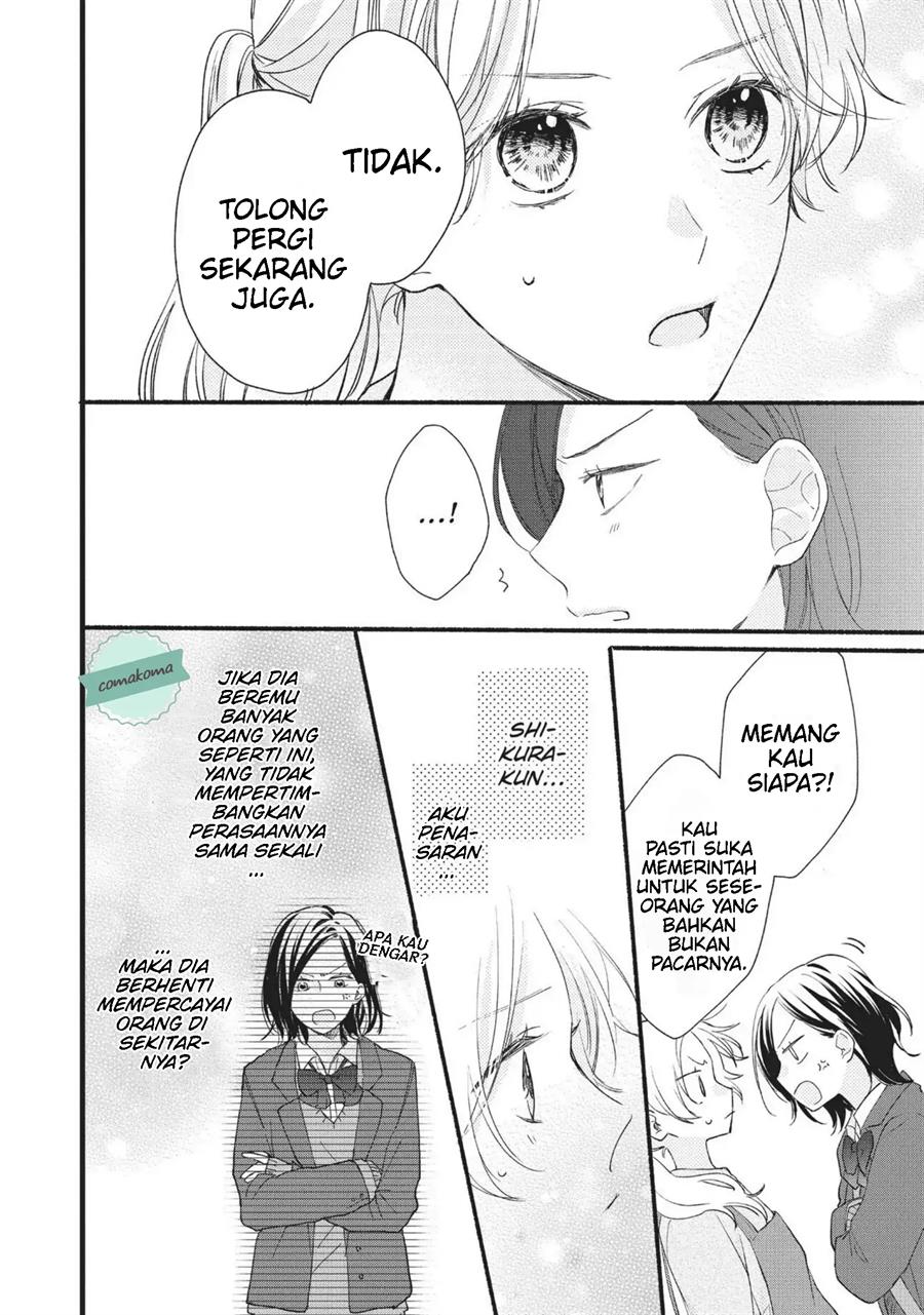Kawaii nante Kiitenai Chapter 1 Gambar 36