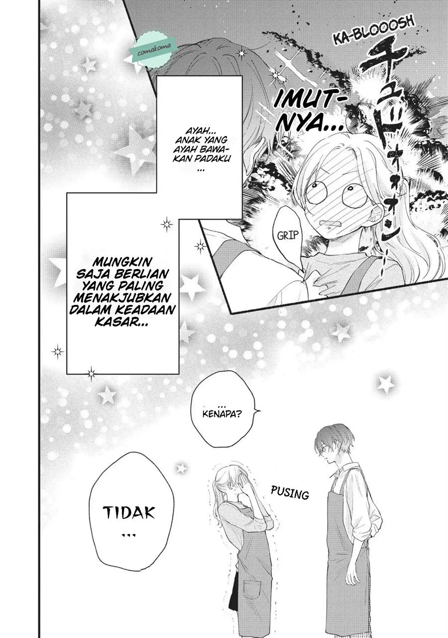 Kawaii nante Kiitenai Chapter 1 Gambar 50