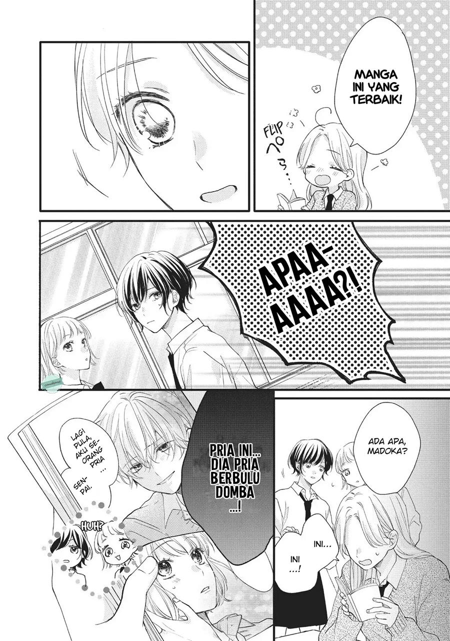 Kawaii nante Kiitenai Chapter 1 Gambar 6