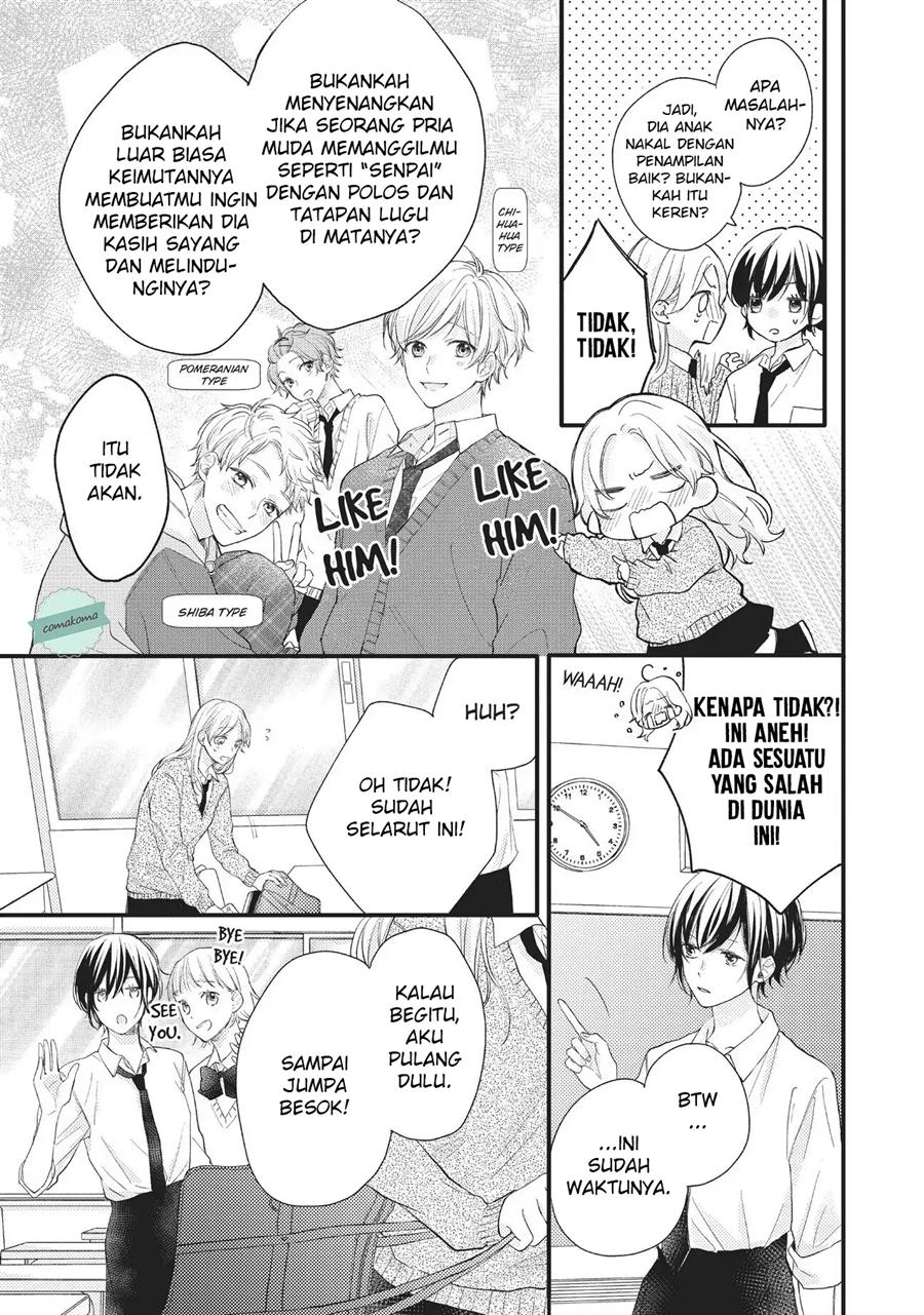 Kawaii nante Kiitenai Chapter 1 Gambar 7