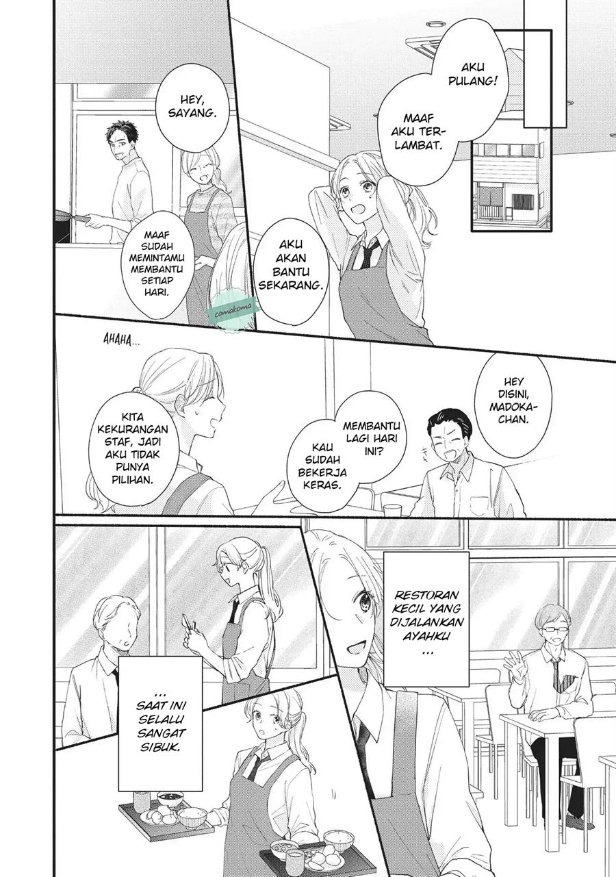 Kawaii nante Kiitenai Chapter 1 Gambar 8