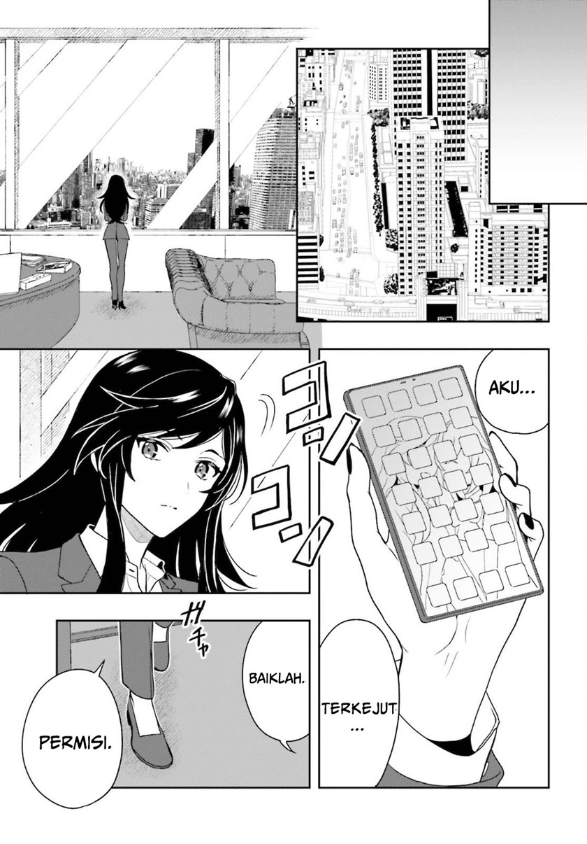 Takachiho Honoka-senpai ga SUKIde SUKIde Iroiro Gamandekinai. Chapter 02 Gambar 11