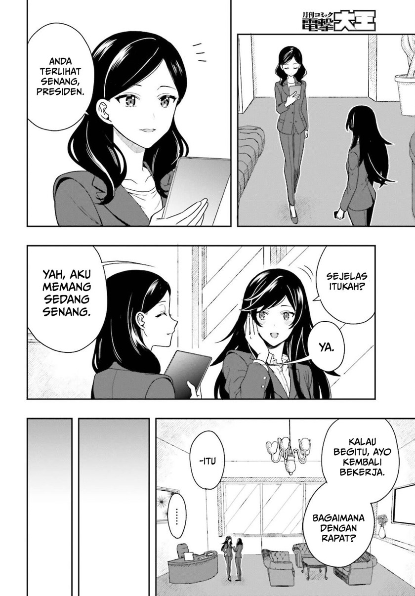 Takachiho Honoka-senpai ga SUKIde SUKIde Iroiro Gamandekinai. Chapter 02 Gambar 12