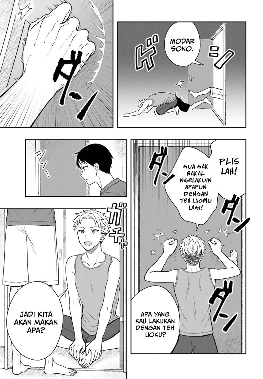 Takachiho Honoka-senpai ga SUKIde SUKIde Iroiro Gamandekinai. Chapter 02 Gambar 17