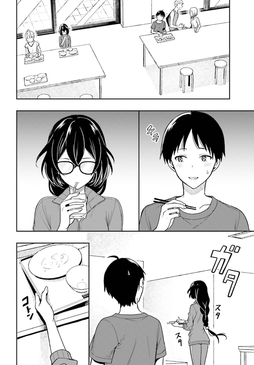 Baca  Takachiho Honoka-senpai ga SUKIde SUKIde Iroiro Gamandekinai. Chapter 02 Gambar 2