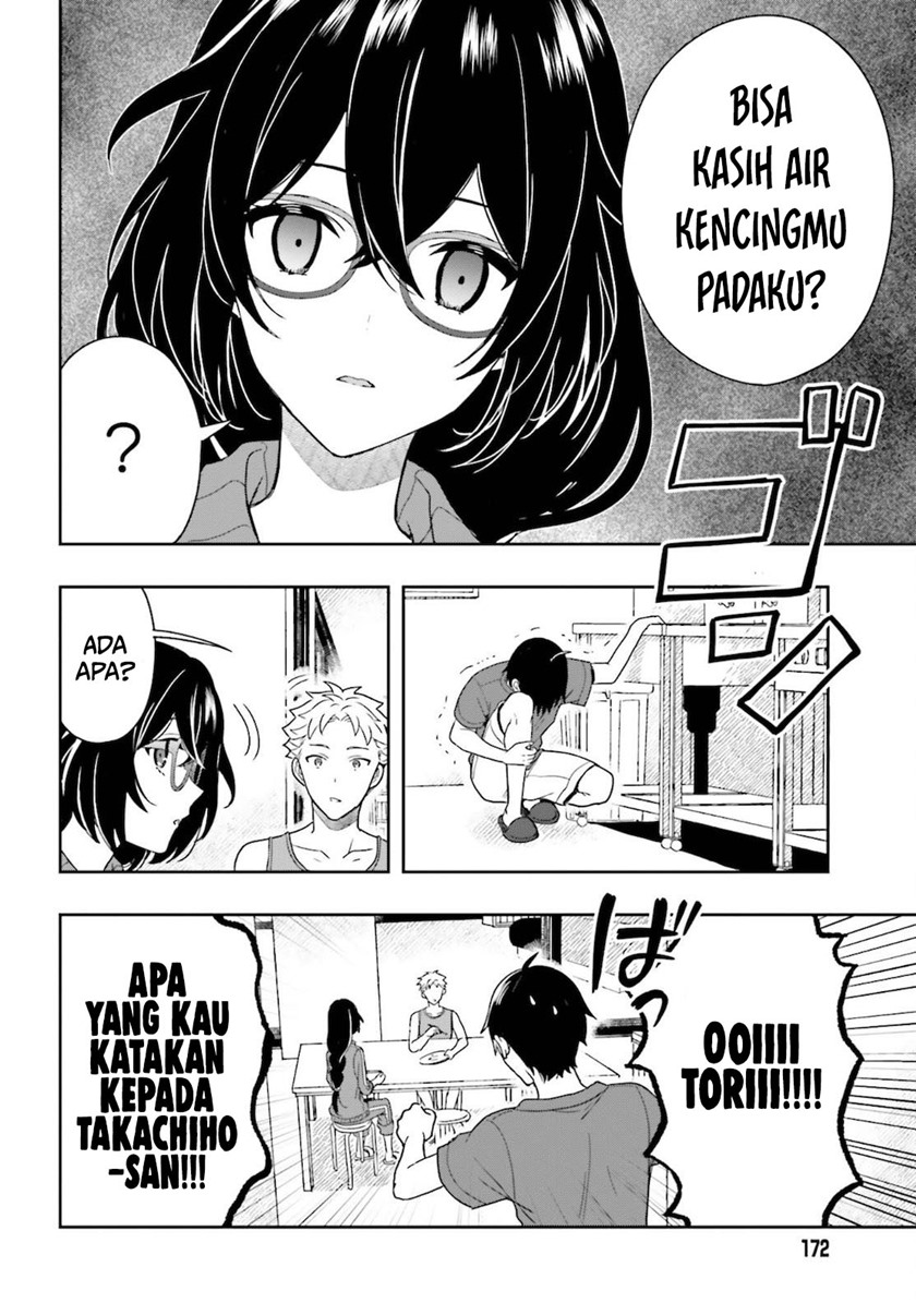Takachiho Honoka-senpai ga SUKIde SUKIde Iroiro Gamandekinai. Chapter 02 Gambar 26