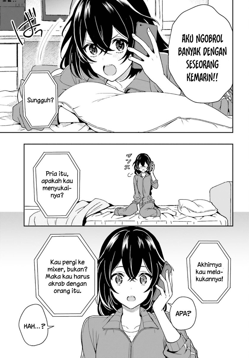 Takachiho Honoka-senpai ga SUKIde SUKIde Iroiro Gamandekinai. Chapter 02 Gambar 7