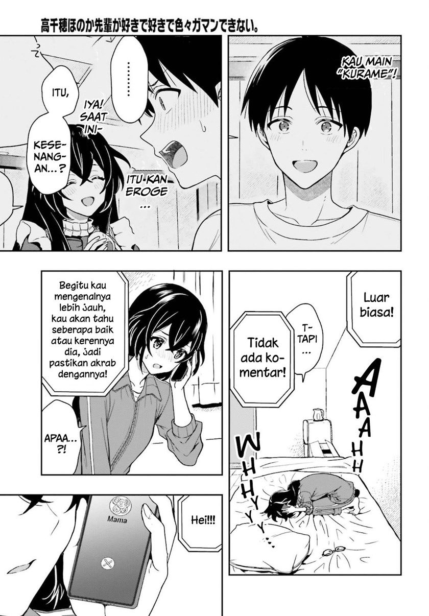 Takachiho Honoka-senpai ga SUKIde SUKIde Iroiro Gamandekinai. Chapter 02 Gambar 9