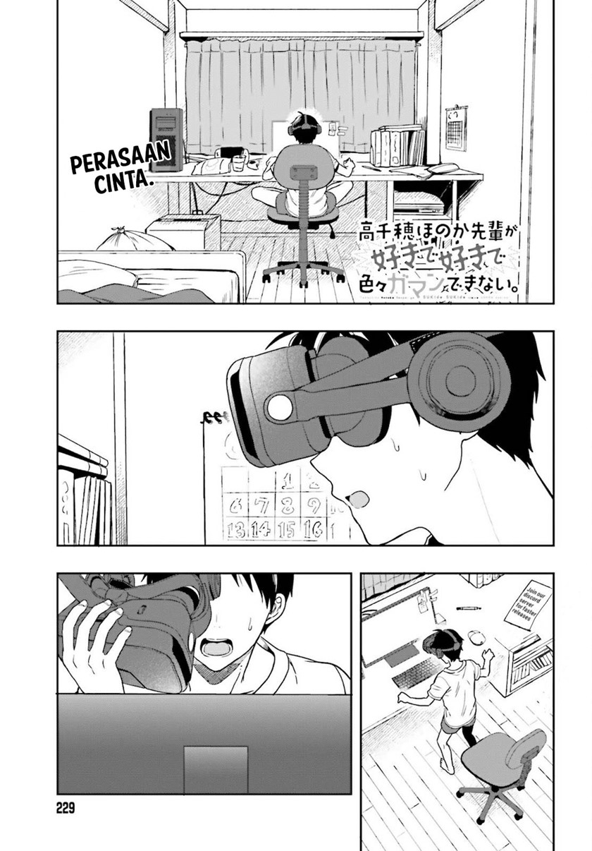 Baca Komik Takachiho Honoka-senpai ga SUKIde SUKIde Iroiro Gamandekinai. Chapter 01 Gambar 1