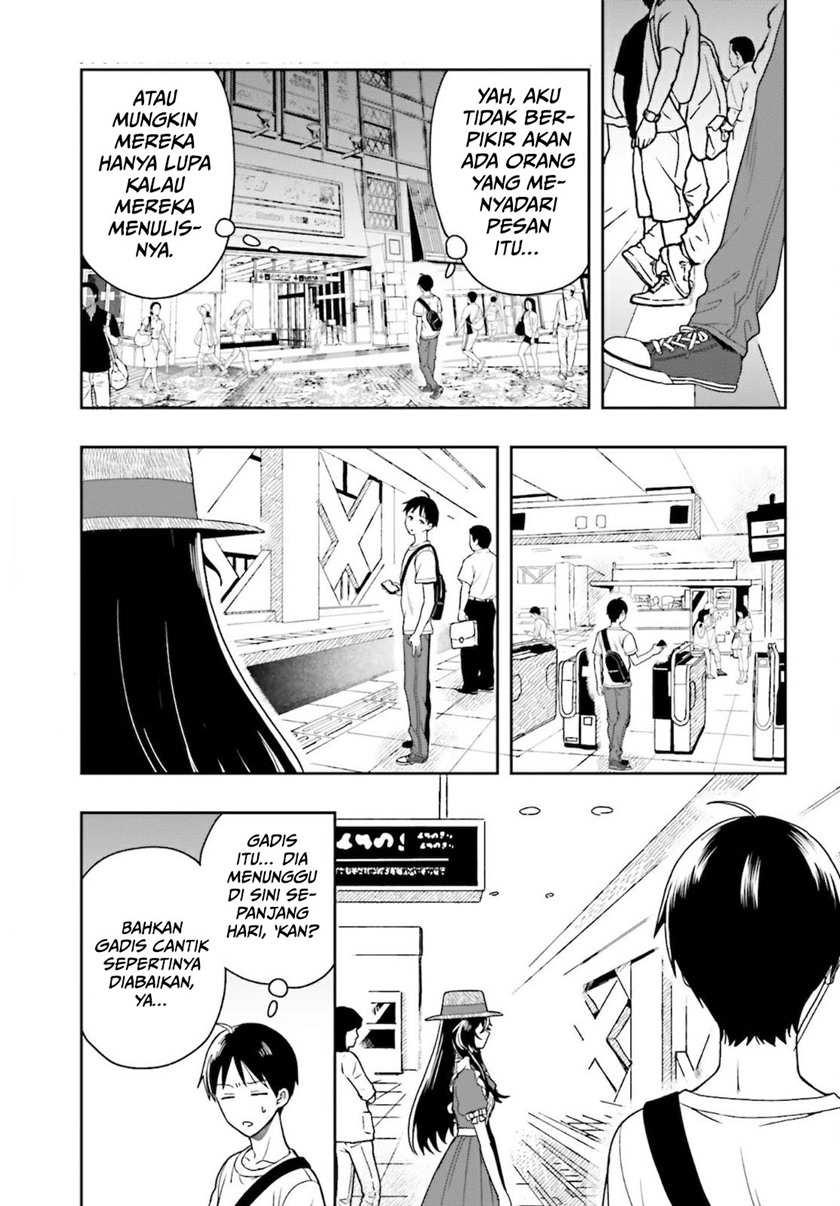 Takachiho Honoka-senpai ga SUKIde SUKIde Iroiro Gamandekinai. Chapter 01 Gambar 12