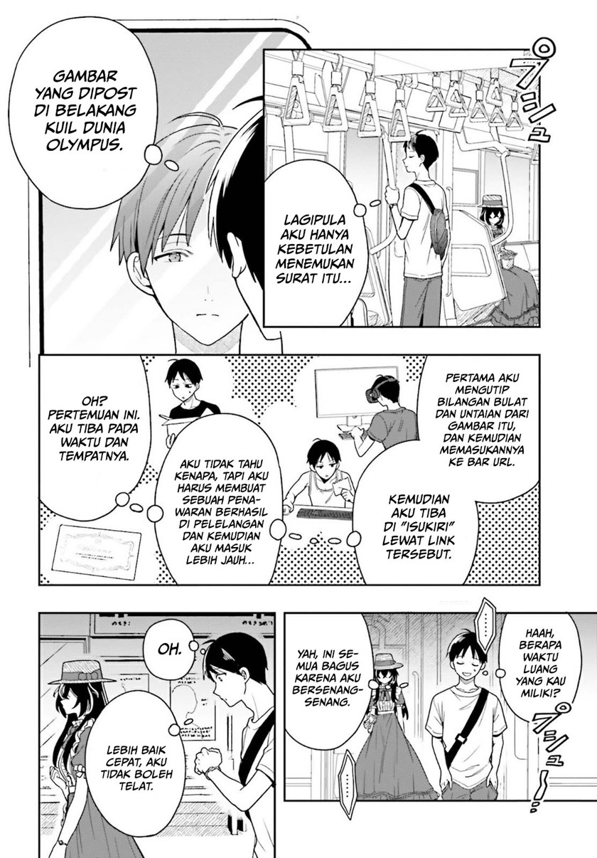 Takachiho Honoka-senpai ga SUKIde SUKIde Iroiro Gamandekinai. Chapter 01 Gambar 13