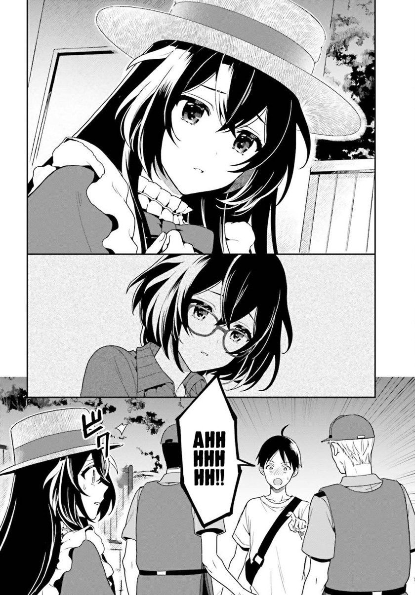 Takachiho Honoka-senpai ga SUKIde SUKIde Iroiro Gamandekinai. Chapter 01 Gambar 17