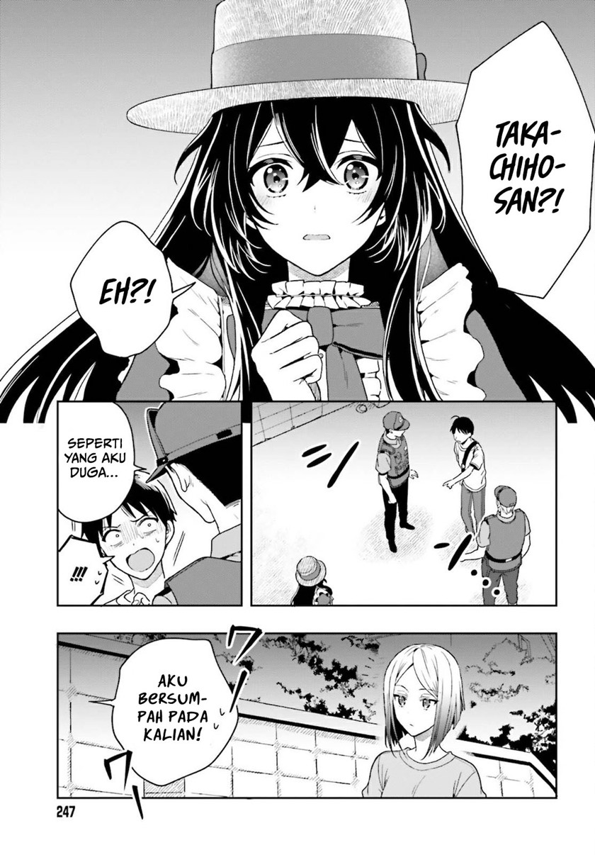 Takachiho Honoka-senpai ga SUKIde SUKIde Iroiro Gamandekinai. Chapter 01 Gambar 18