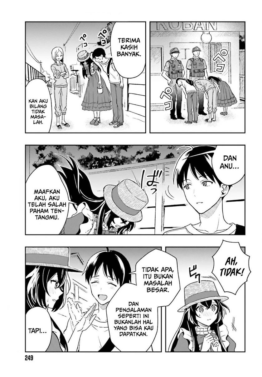 Takachiho Honoka-senpai ga SUKIde SUKIde Iroiro Gamandekinai. Chapter 01 Gambar 20