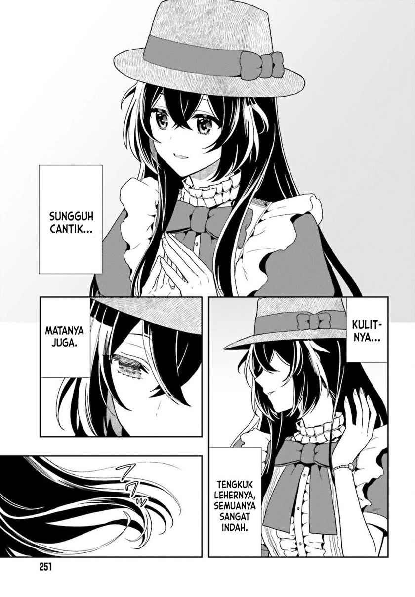 Takachiho Honoka-senpai ga SUKIde SUKIde Iroiro Gamandekinai. Chapter 01 Gambar 22
