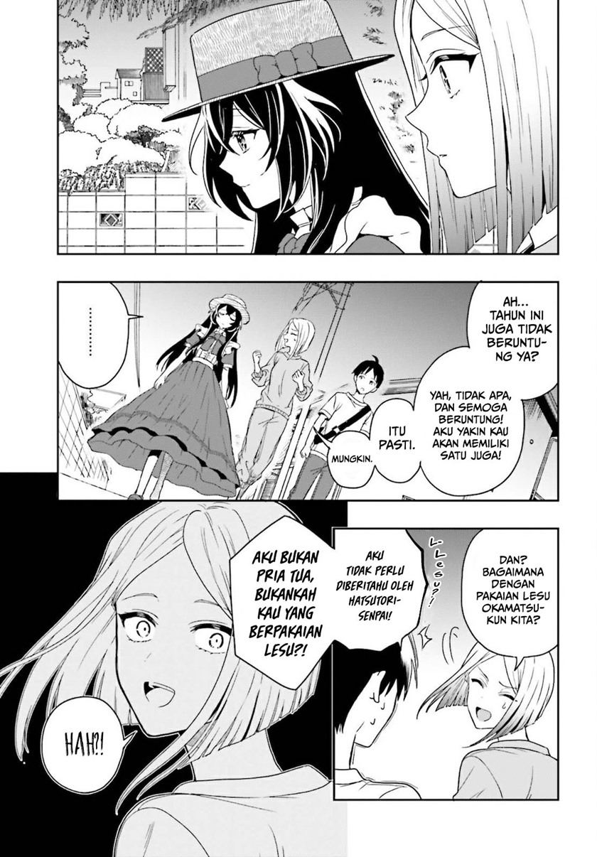 Takachiho Honoka-senpai ga SUKIde SUKIde Iroiro Gamandekinai. Chapter 01 Gambar 24