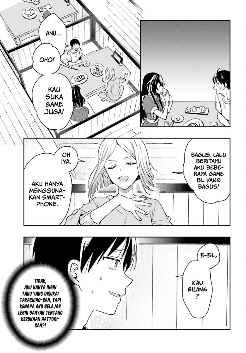 Takachiho Honoka-senpai ga SUKIde SUKIde Iroiro Gamandekinai. Chapter 01 Gambar 28