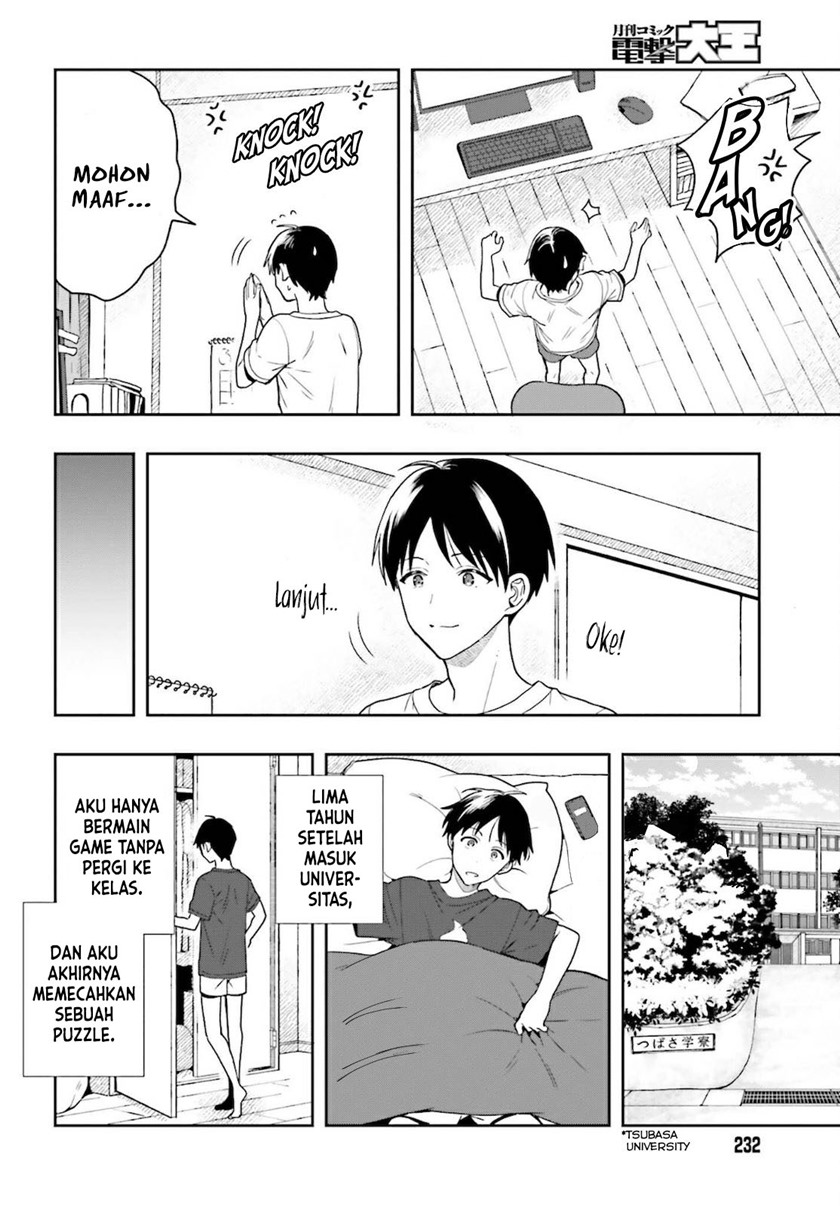 Takachiho Honoka-senpai ga SUKIde SUKIde Iroiro Gamandekinai. Chapter 01 Gambar 3