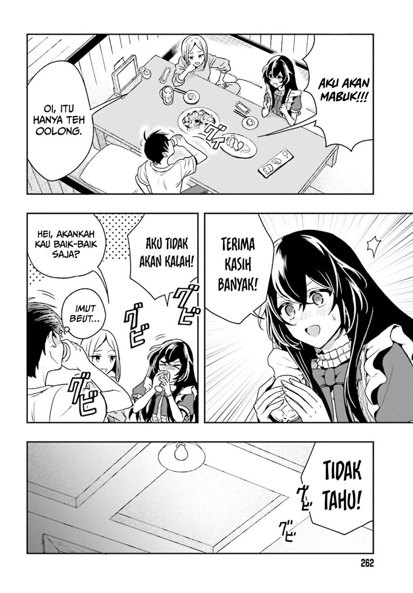 Takachiho Honoka-senpai ga SUKIde SUKIde Iroiro Gamandekinai. Chapter 01 Gambar 33