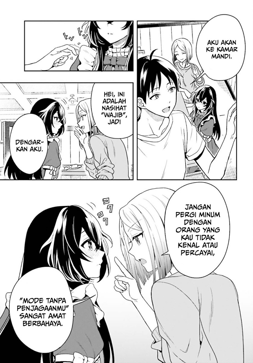 Takachiho Honoka-senpai ga SUKIde SUKIde Iroiro Gamandekinai. Chapter 01 Gambar 34