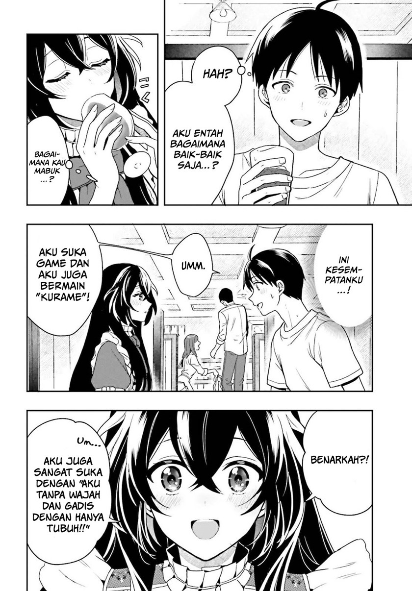 Takachiho Honoka-senpai ga SUKIde SUKIde Iroiro Gamandekinai. Chapter 01 Gambar 37