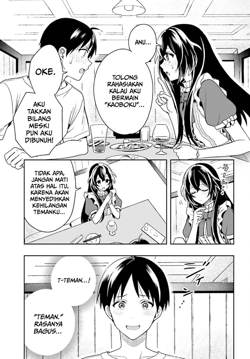 Takachiho Honoka-senpai ga SUKIde SUKIde Iroiro Gamandekinai. Chapter 01 Gambar 44