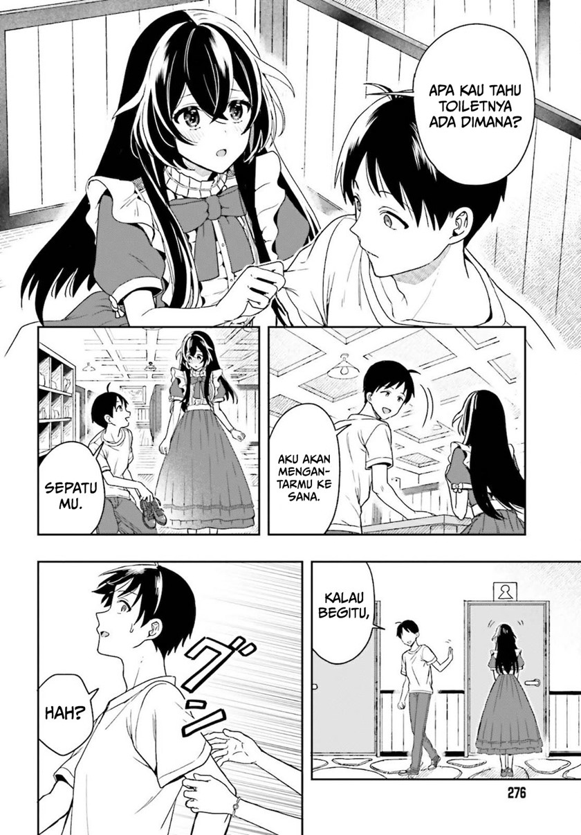 Takachiho Honoka-senpai ga SUKIde SUKIde Iroiro Gamandekinai. Chapter 01 Gambar 47