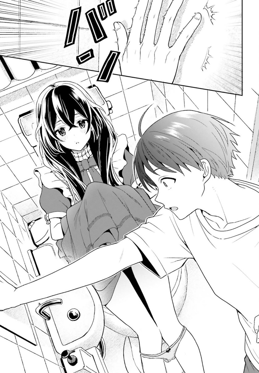 Takachiho Honoka-senpai ga SUKIde SUKIde Iroiro Gamandekinai. Chapter 01 Gambar 50