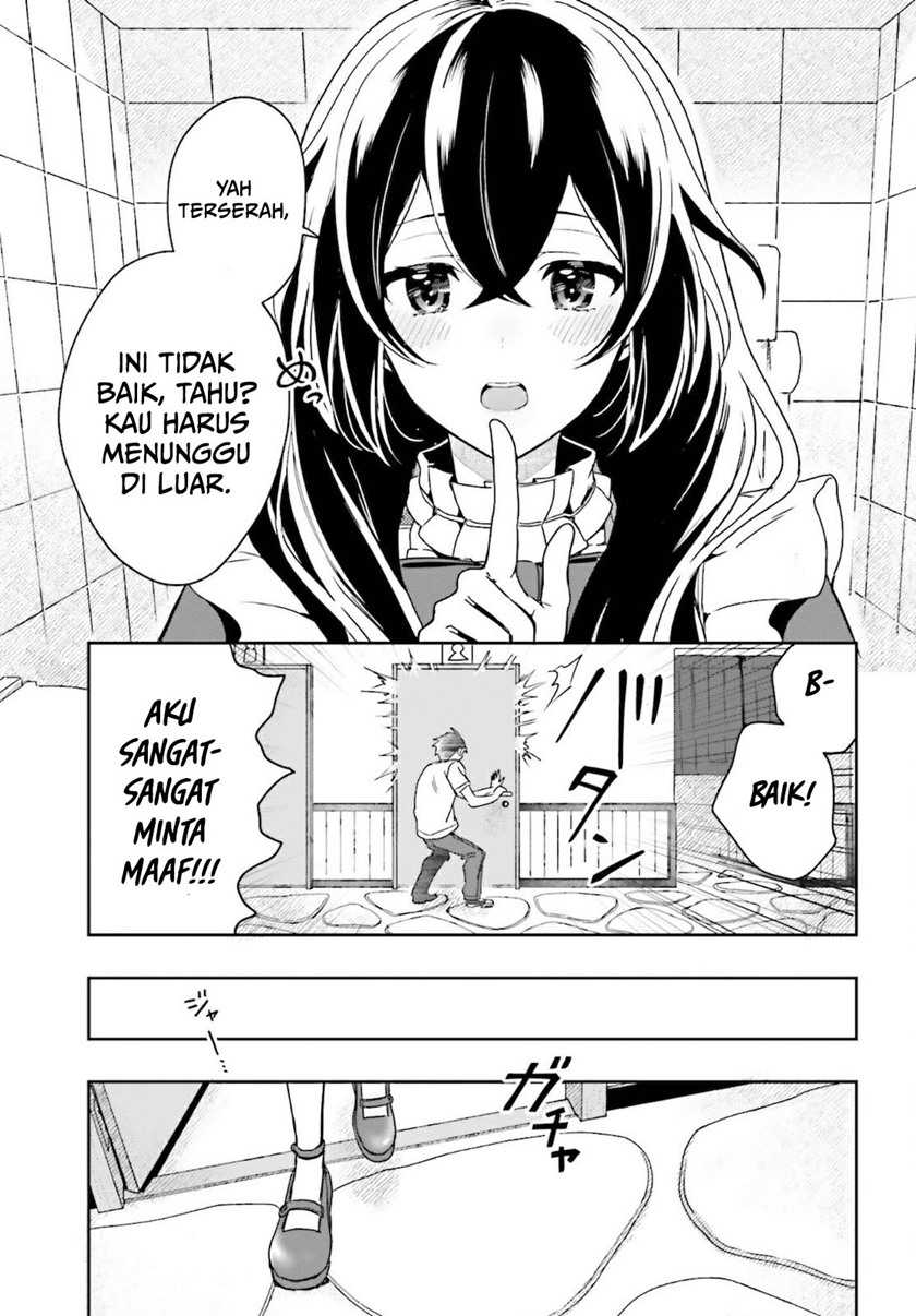 Takachiho Honoka-senpai ga SUKIde SUKIde Iroiro Gamandekinai. Chapter 01 Gambar 52