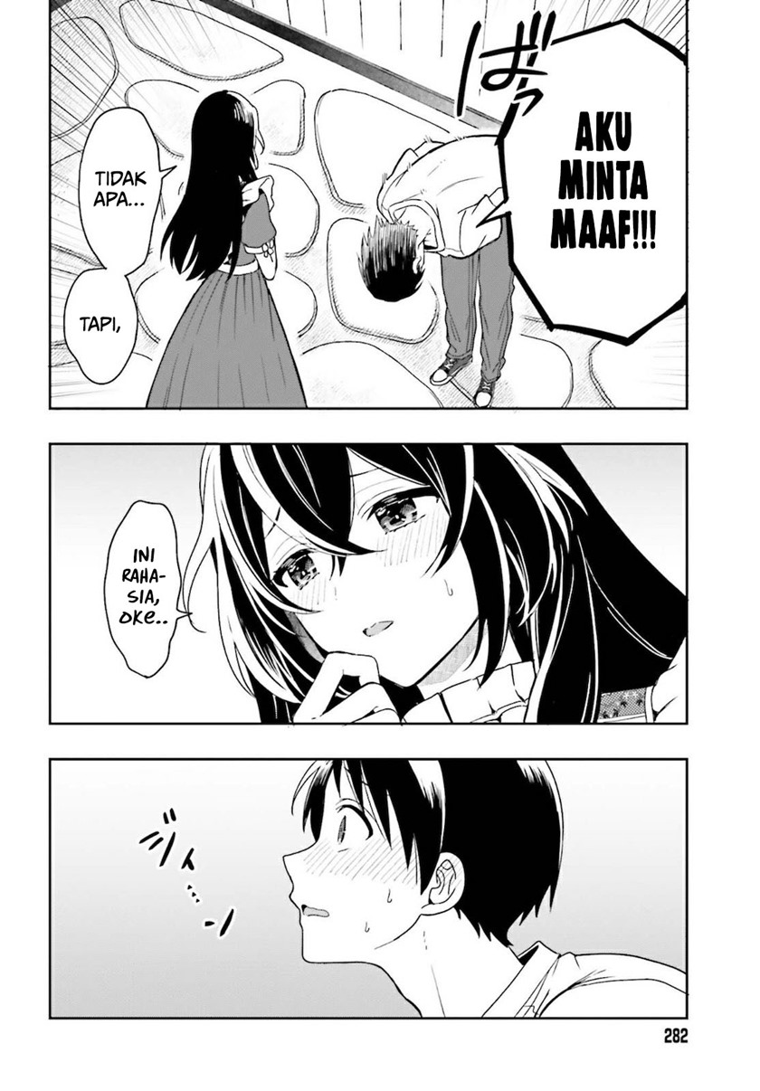 Takachiho Honoka-senpai ga SUKIde SUKIde Iroiro Gamandekinai. Chapter 01 Gambar 53