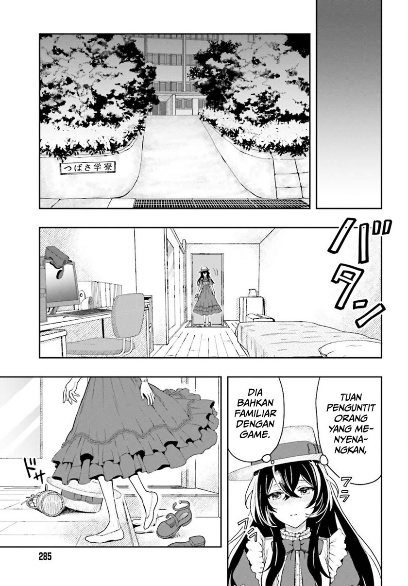 Takachiho Honoka-senpai ga SUKIde SUKIde Iroiro Gamandekinai. Chapter 01 Gambar 56