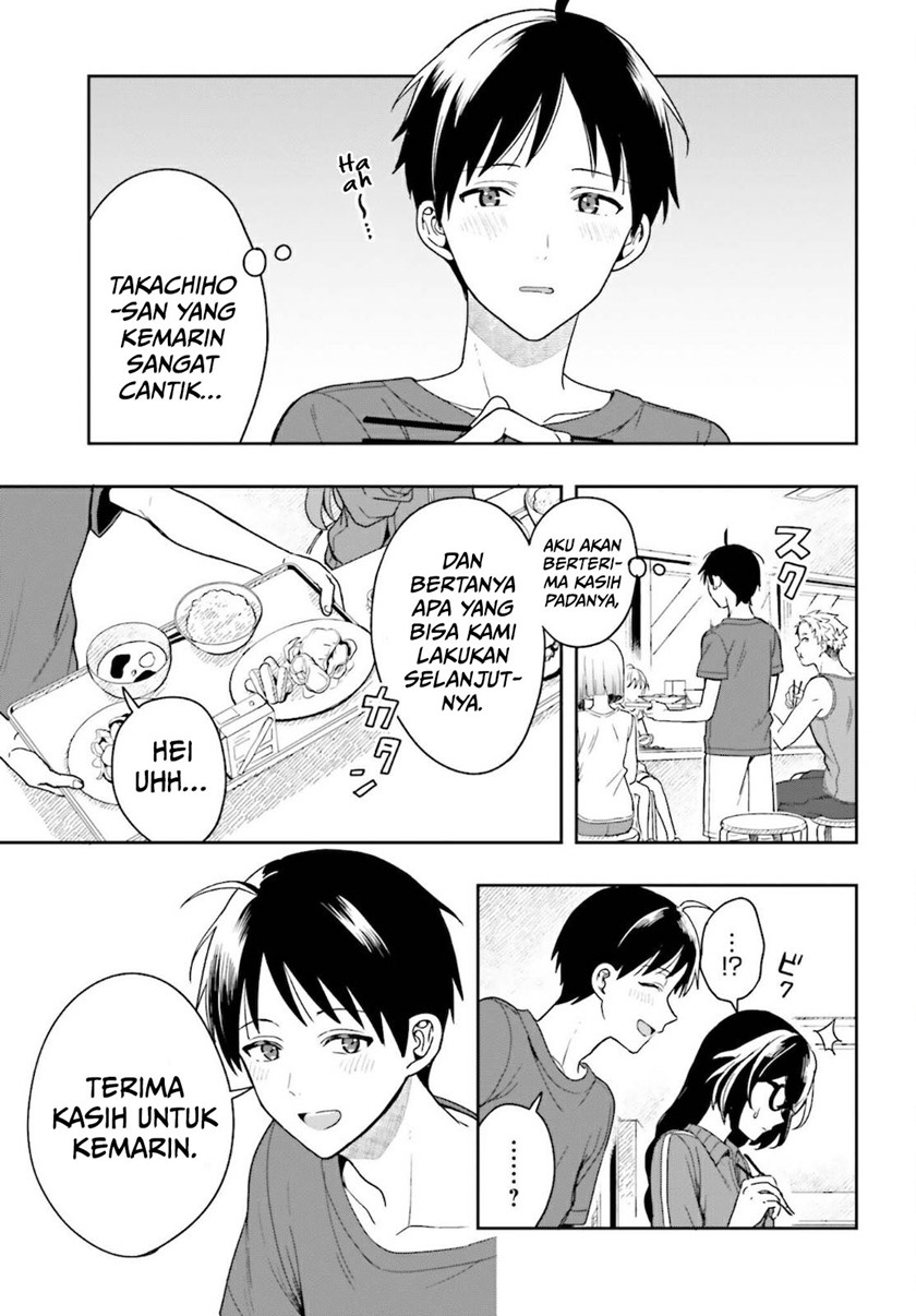 Takachiho Honoka-senpai ga SUKIde SUKIde Iroiro Gamandekinai. Chapter 01 Gambar 60