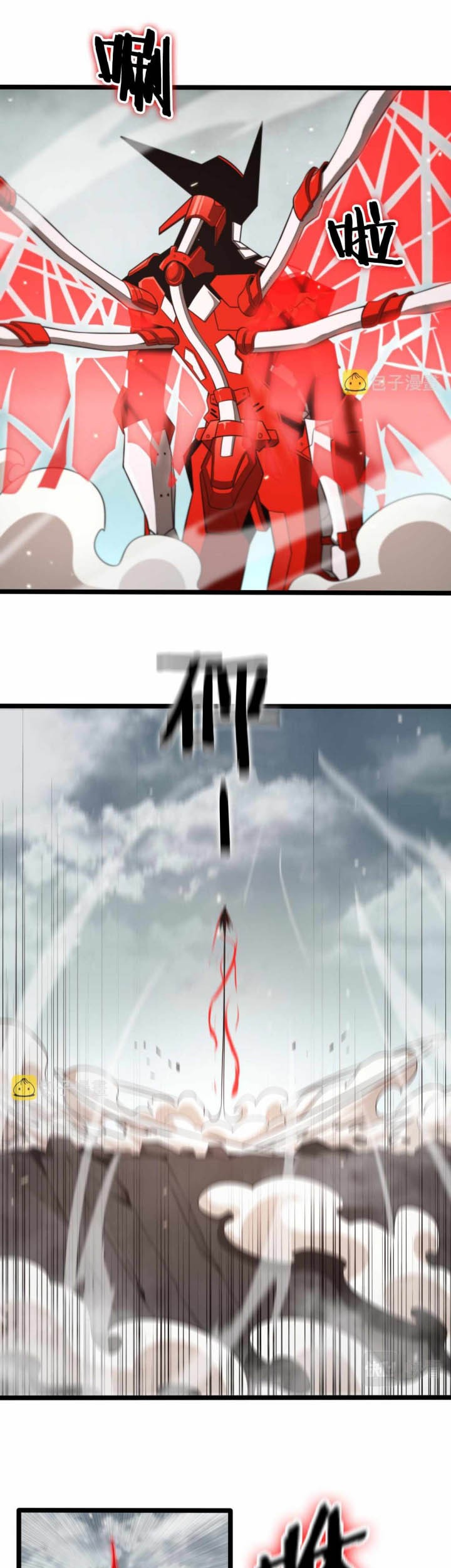 World’s Apocalypse Online Chapter 140 Gambar 30