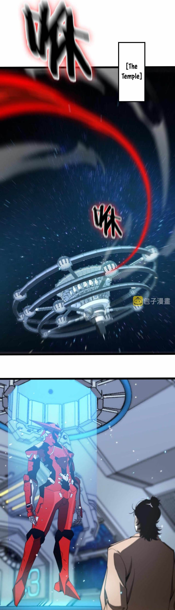 World’s Apocalypse Online Chapter 140 Gambar 32