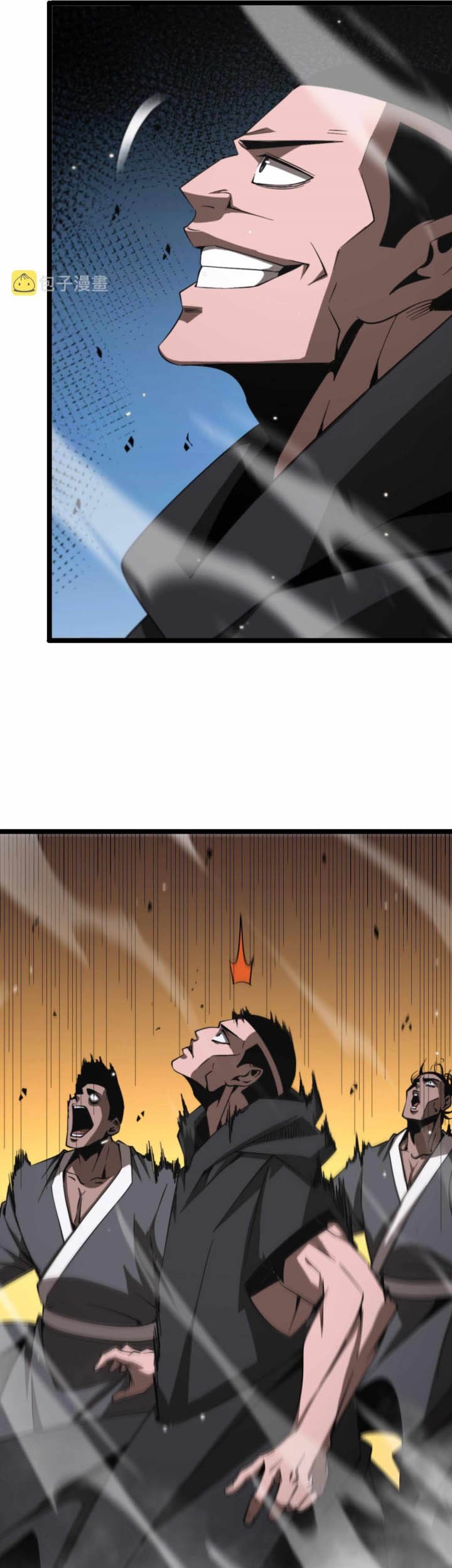 World’s Apocalypse Online Chapter 140 Gambar 6