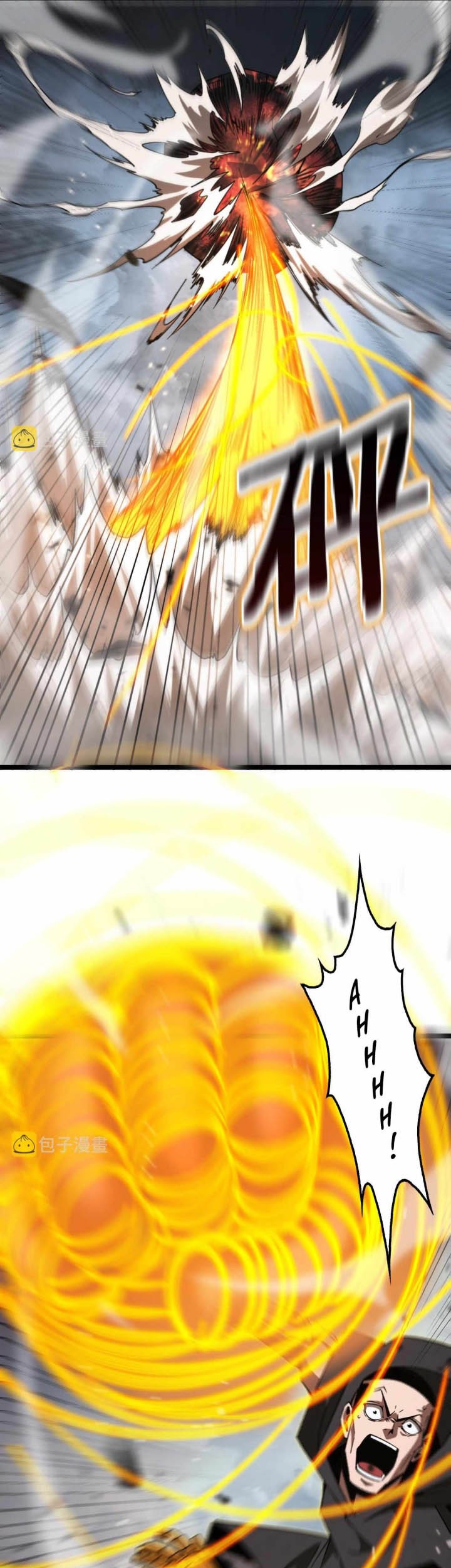 World’s Apocalypse Online Chapter 140 Gambar 13