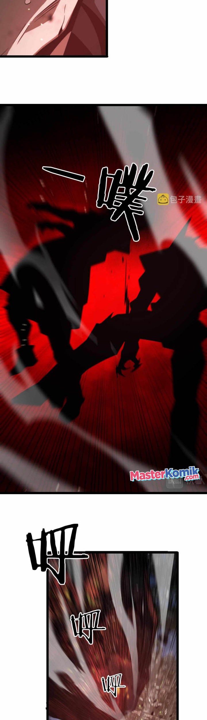 World’s Apocalypse Online Chapter 140 Gambar 17