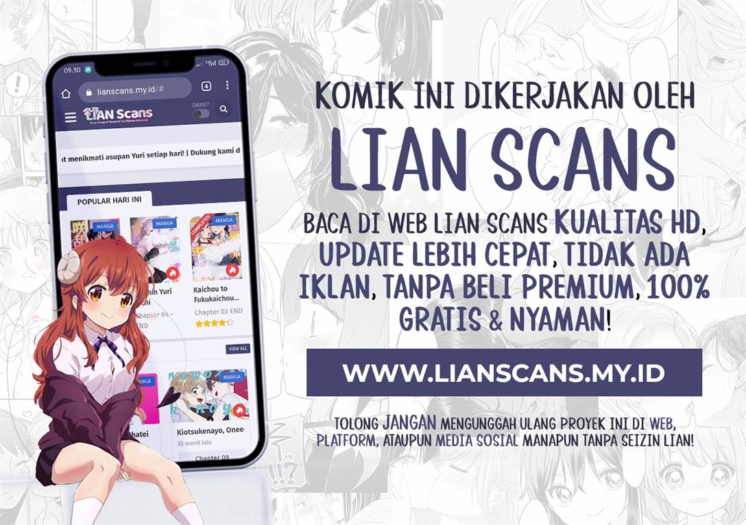 Baca  Tada de wa Dakaremasen Chapter 1 Gambar 2