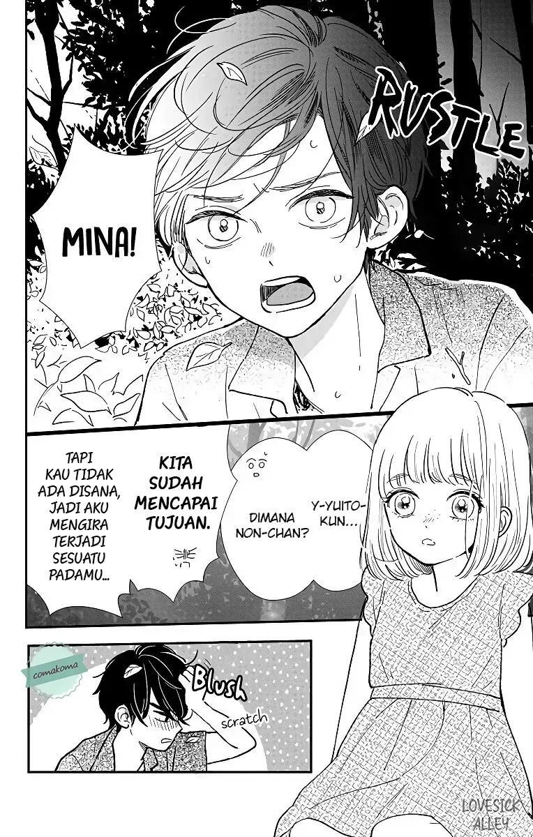 Me no Tsukedokoro ga Deep Desho Chapter 4 Gambar 10
