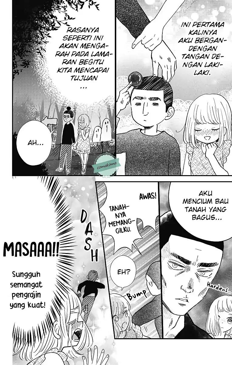 Me no Tsukedokoro ga Deep Desho Chapter 4 Gambar 6