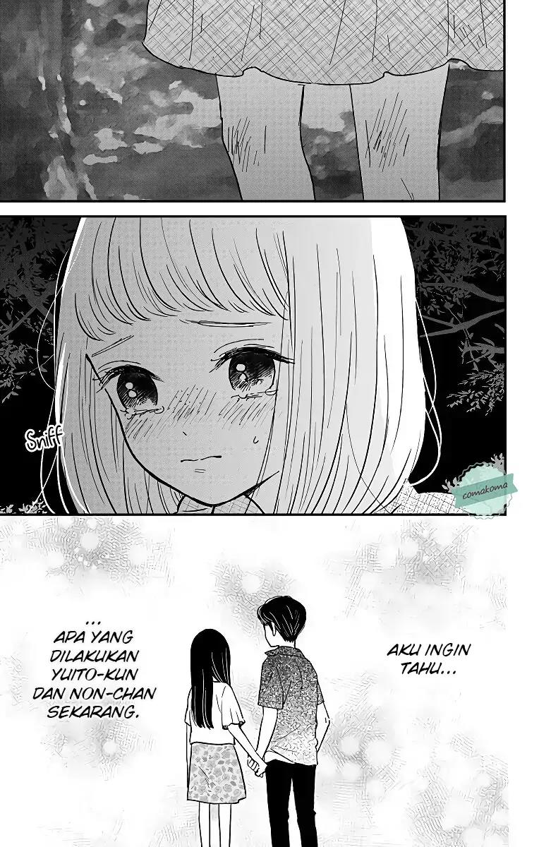 Me no Tsukedokoro ga Deep Desho Chapter 4 Gambar 8