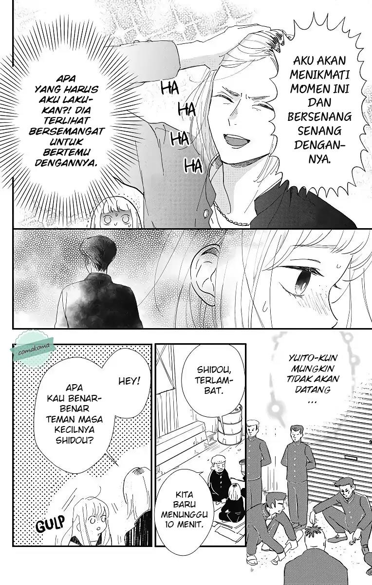 Me no Tsukedokoro ga Deep Desho Chapter 3 Gambar 10