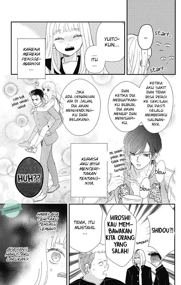 Me no Tsukedokoro ga Deep Desho Chapter 3 Gambar 11