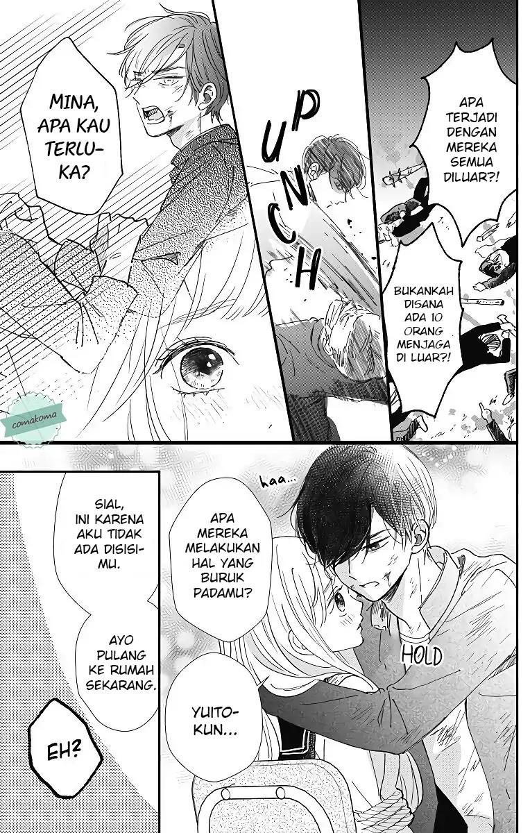 Me no Tsukedokoro ga Deep Desho Chapter 3 Gambar 13