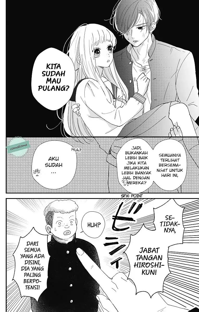 Me no Tsukedokoro ga Deep Desho Chapter 3 Gambar 14