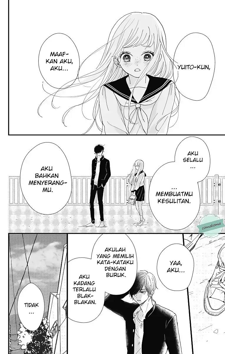 Me no Tsukedokoro ga Deep Desho Chapter 3 Gambar 16