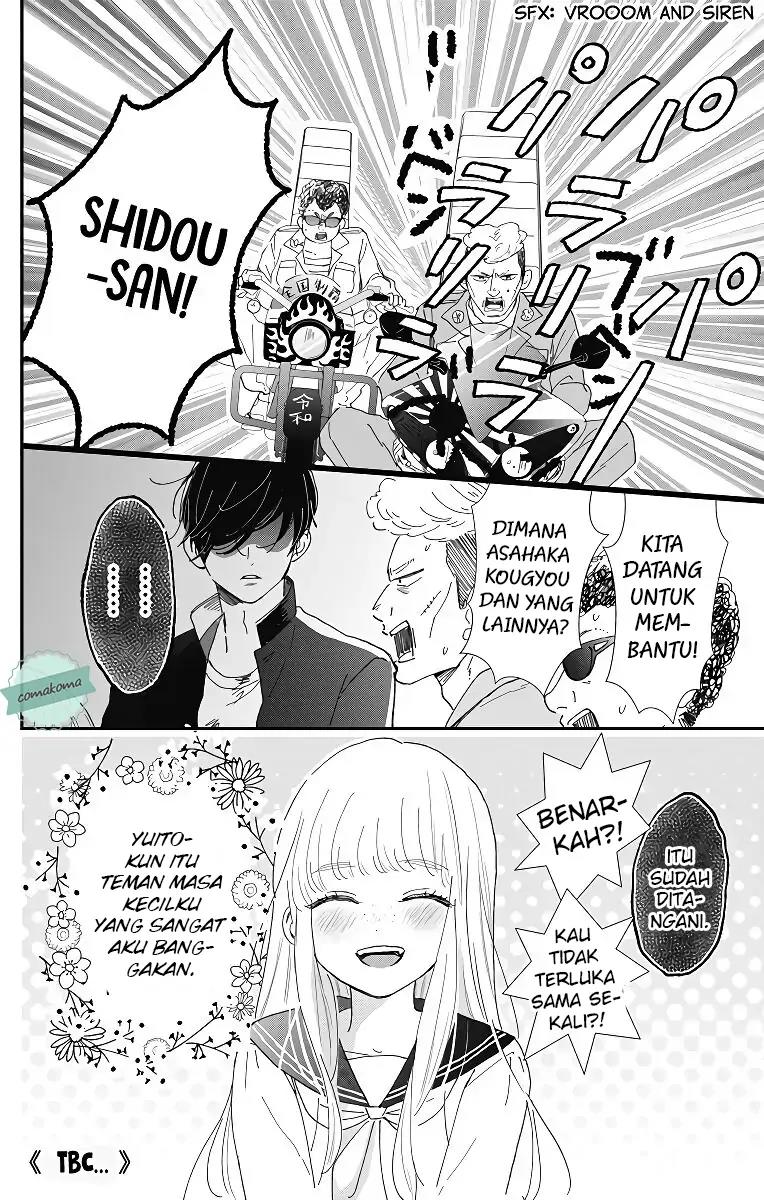 Me no Tsukedokoro ga Deep Desho Chapter 3 Gambar 18