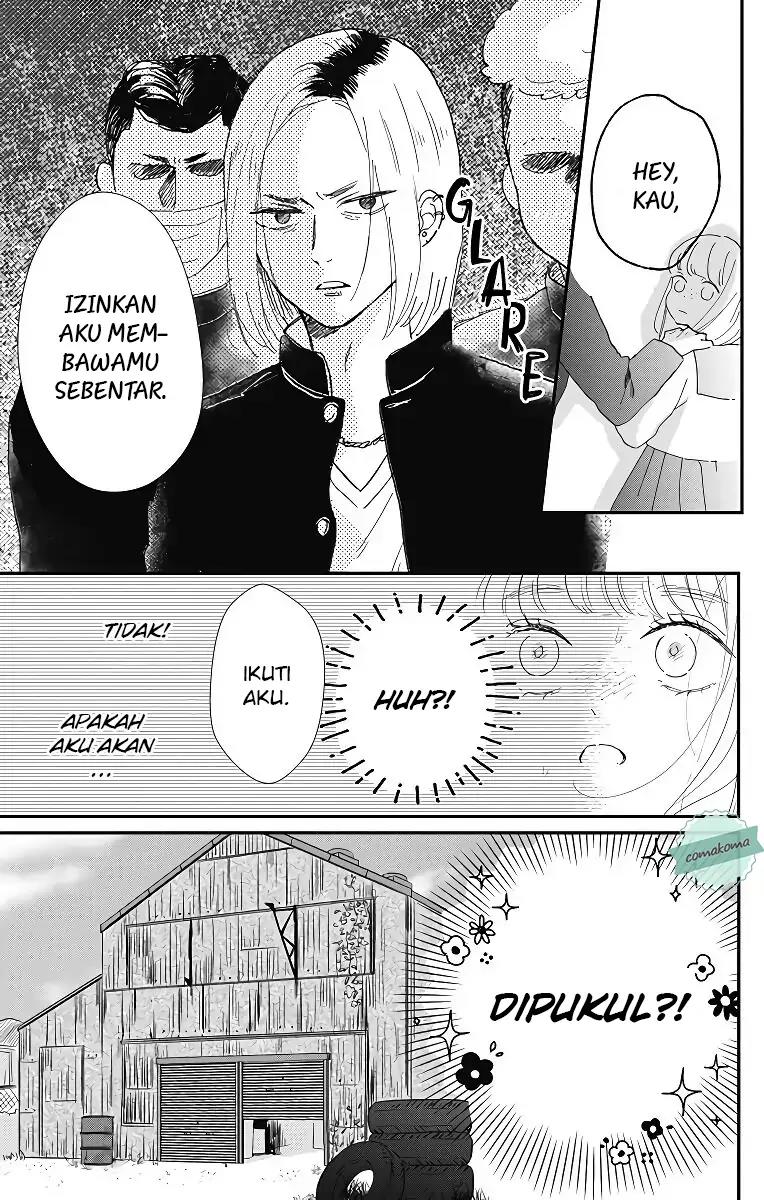 Me no Tsukedokoro ga Deep Desho Chapter 3 Gambar 7