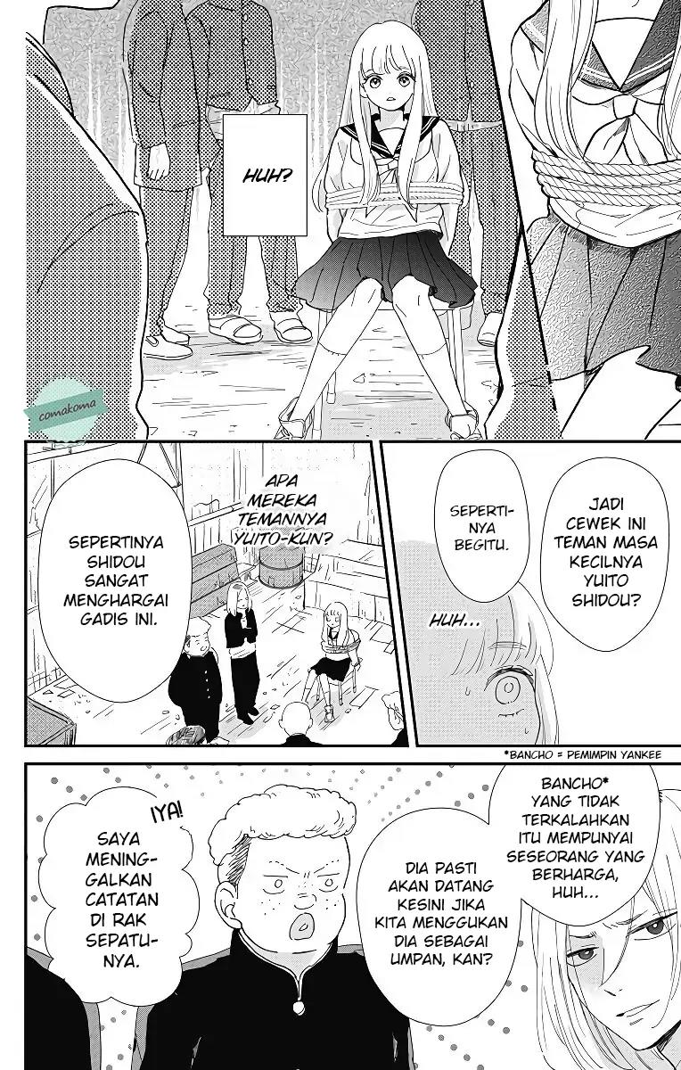 Me no Tsukedokoro ga Deep Desho Chapter 3 Gambar 8
